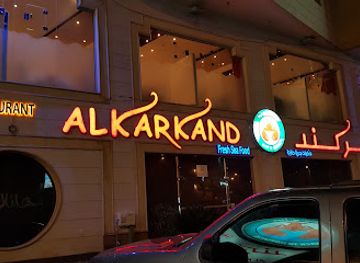 saudi-arabia/abha/restaurant/alkarkand-fresh-seafood