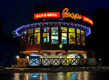 Rondel Bar & Grill