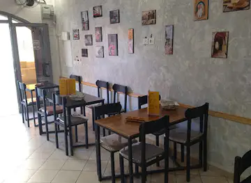 La Grotte Restaurant