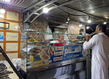 egypt/siwa-oasis/restaurant/el-salam-restaurant