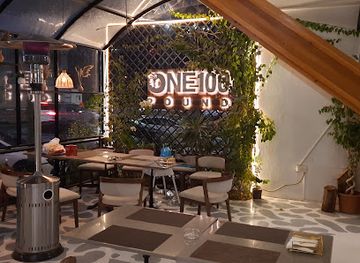 saudi-arabia/sakakah/restaurant/one-100-pound