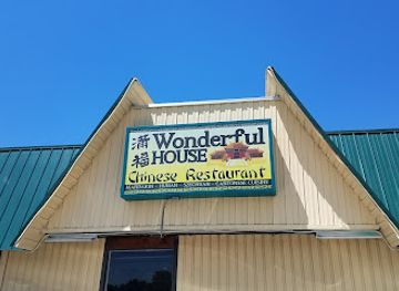 colorado/trinidad/restaurant/wonderful-house-chinese-restaurant