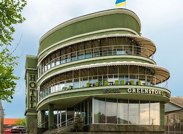 ukraine/kherson-region/restaurant/greenstone