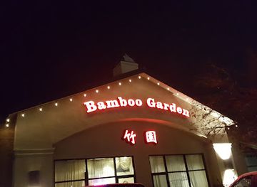 nevada/carson-city/restaurant/bamboo-garden