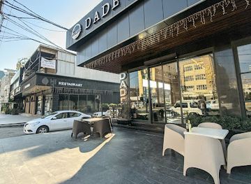 iraq/dohuk/restaurant/dade