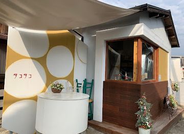 japan/naoshima-island/restaurant/tako-tako