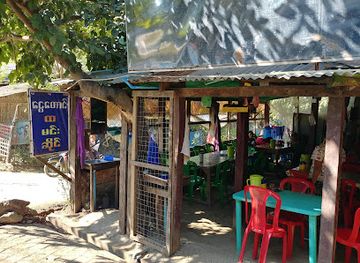 myanmar-burma/mrauk-u/restaurant/money-transfer-to-myanmar