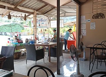 thailand/trat/restaurant/restaurant-eat-here