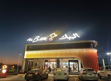 saudi-arabia/sakakah/restaurant/albaik