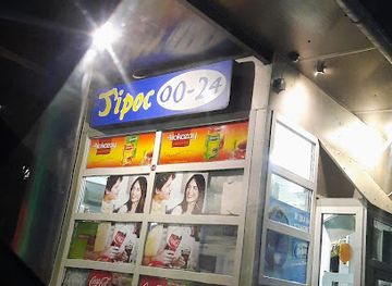 ukraine/uzhhorod/restaurant/hiros