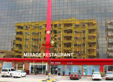 united-arab-emirates/dibba-al-fujairah/restaurant/mirage-dibba-restaurant
