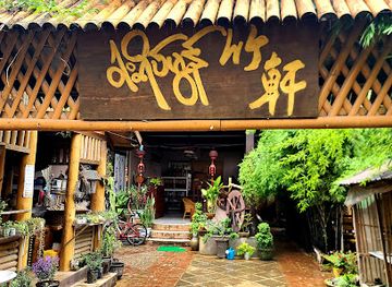 myanmar-burma/pyin-oo-lwin/restaurant/bamboo-villa