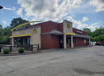 west-virginia/spruce-knob/restaurant/mcdonald-s