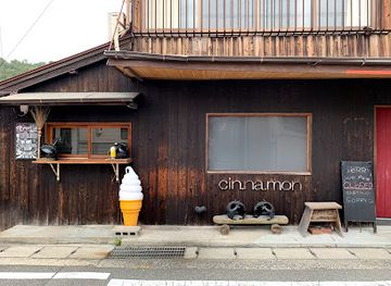 japan/naoshima-island/restaurant/cin-na-mon