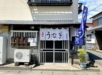 japan/chikugo/restaurant/jirocho