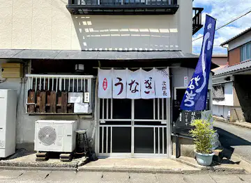 Jirocho