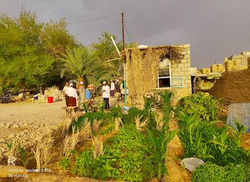 yemen/al-hudaydah/restaurant/afiqu