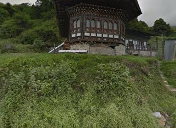 bhutan/trongsa-district/restaurant/tangbi-restaurant
