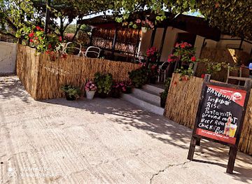 albania/chameria/restaurant/gatime-tradicionale-ami-krisa