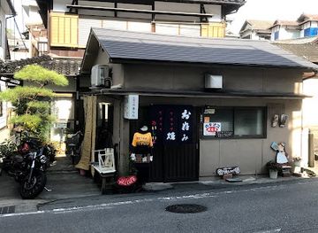 japan/bizen/restaurant/okonomiyaki-arata