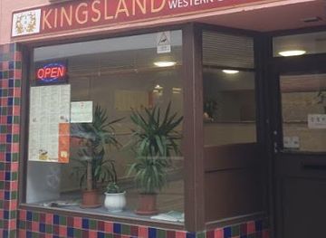 isle-of-man/peel/restaurant/kingsland-chinese-takeaway