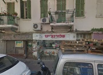 israel/tel-aviv/florentin/restaurant/tsipi-sons