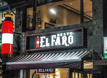argentina/ushuaia/restaurant/el-faro-resto