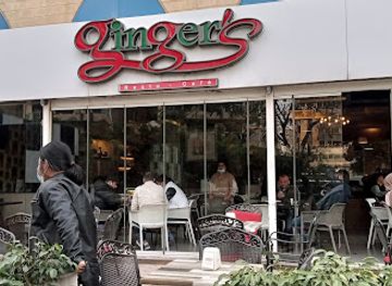 lebanon/tripoli/restaurant/ginger-s