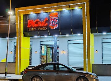 libya/leptis-magna/restaurant/big-mac