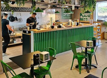 israel/beit-she-an/restaurant/chummus-eliyahu-beit-shean