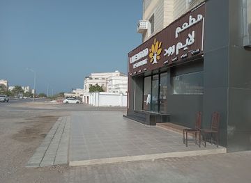 oman/ash-sharqiyah-south-governorate/restaurant/limewood-restaurant