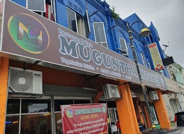 malaysia/negeri-sembilan/restaurant/muguntha-kitchen-cafe