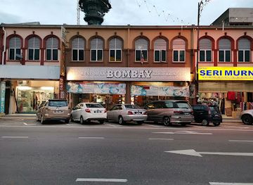 malaysia/kuantan/restaurant/bombay-restaurant-hamid-bros