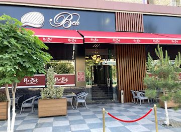 uzbekistan/syrdarya-region/restaurant/uz-bek-family-restaurant