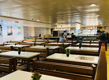 saudi-arabia/mecca/restaurant/mokarmal