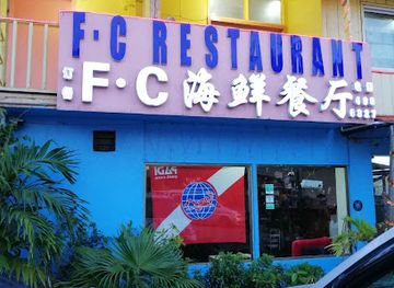 palau/ngchesar/restaurant/fc-restaurant