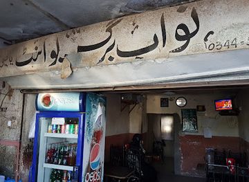 pakistan/rawalpindi/restaurant/nawab-burger-point