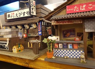 south-korea/busan/seomyeon/restaurant/ramenya