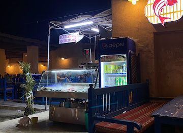 qatar/al-wakrah/restaurant/samamij-bbq-fish