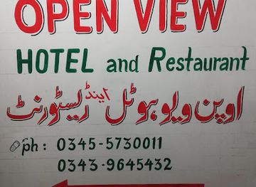 pakistan/chitral/restaurant/open-view-restaurant