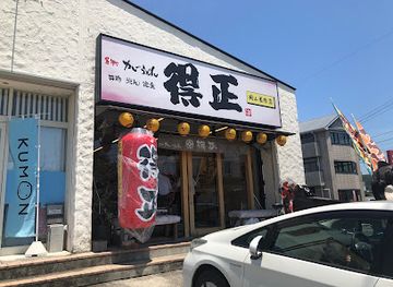 japan/mimasaka/restaurant/tokumasa-mimasaka-shop