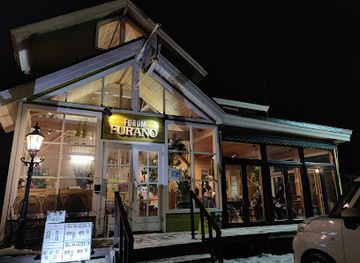japan/hokkaido/restaurant/forum-furano