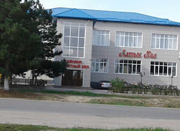 kyrgyzstan/karakol/restaurant/Altyn-Kol