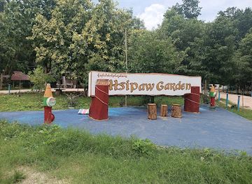 myanmar-burma/hsipaw/restaurant/hsipaw-garden