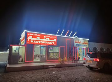 oman/ad-dhahirah-governorate/restaurant/sahari-al-safa-restaurant