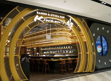 singapore/changi/restaurant/kiwami-ramen-gyoza-bar-jewel