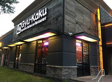 texas/houston/midtown/restaurant/gyu-kaku-japanese-bbq