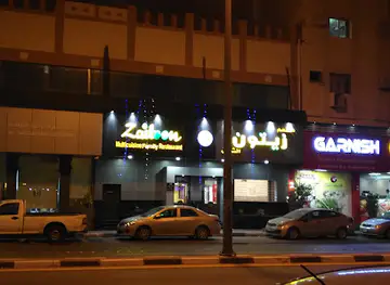 Zaitoon Multi Cuisine Restaurant