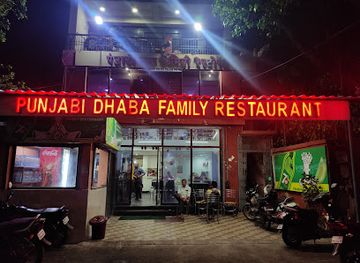 india/raipur/restaurant/punjabi-dhaba