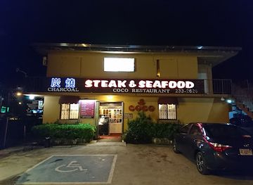 Coco Restaurant